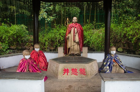 学乐中国网 韩国学者认为他们经常为孔子举办大型的祭祀典礼